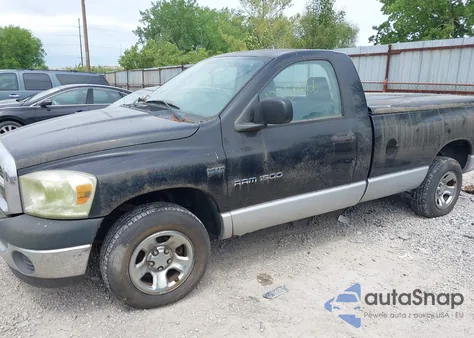 2007 Dodge Ram 1500 St из США, поврежденный, VIN 1D7HA16227J564919